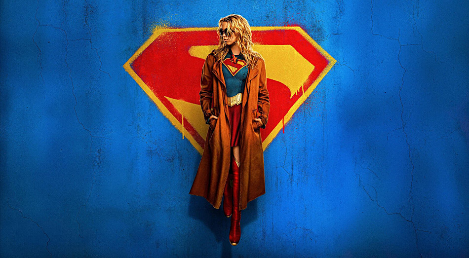 Supergirl (Náhled)